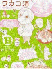 国产综艺《周末食堂》节目现场图